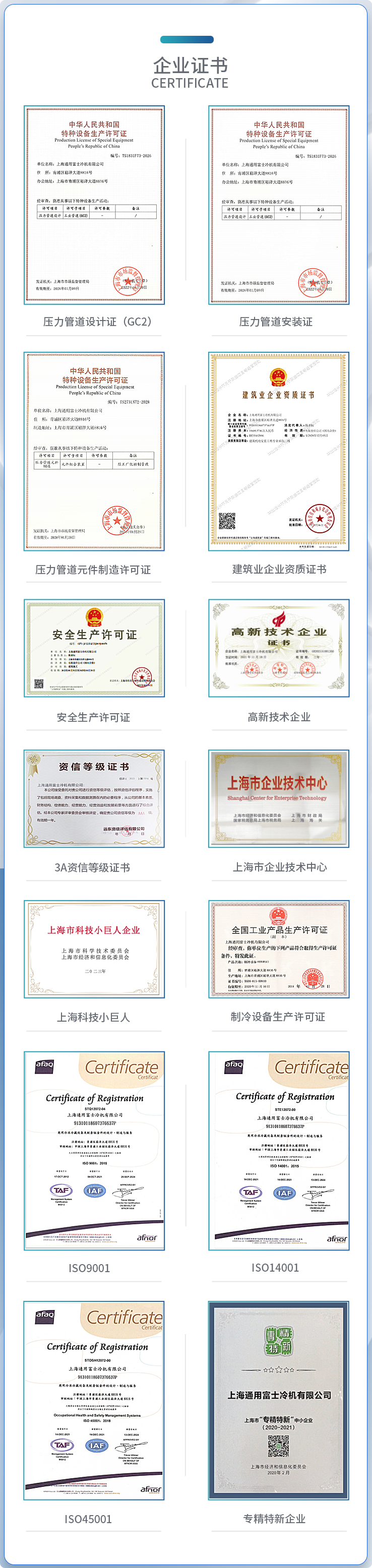 未標(biāo)題-1.png